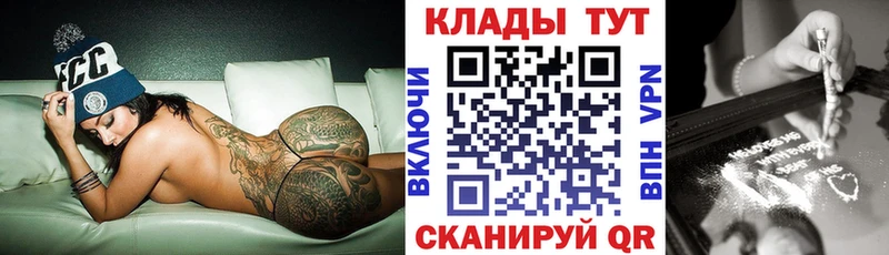 ГАШИШ Рославль