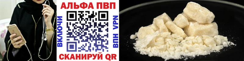 Хочу наркоту Рославль omg Конопля МЕФ ГАШИШ КОКАИН