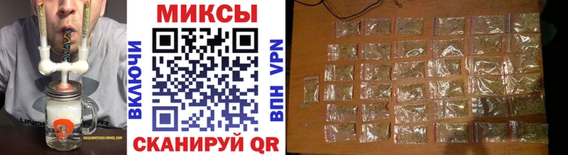 БУТИРАТ 1.4BDO Рославль
