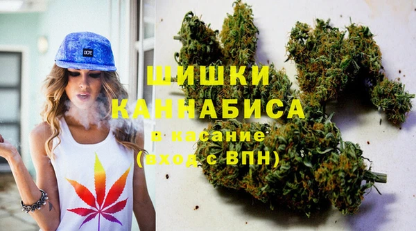 метадон Армянск