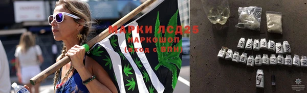 гашиш Аркадак