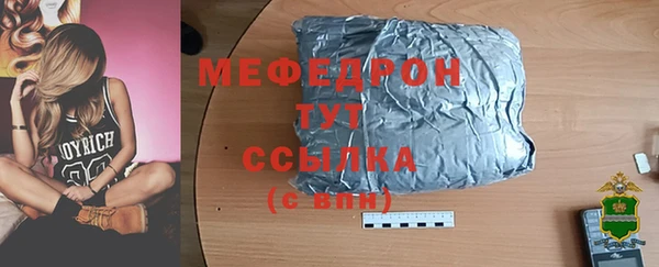 гашиш Аркадак