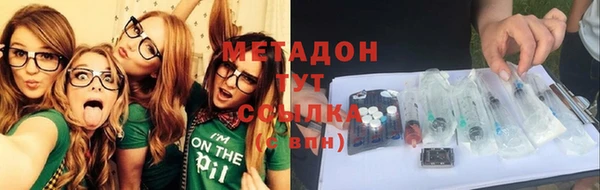 гашиш Аркадак