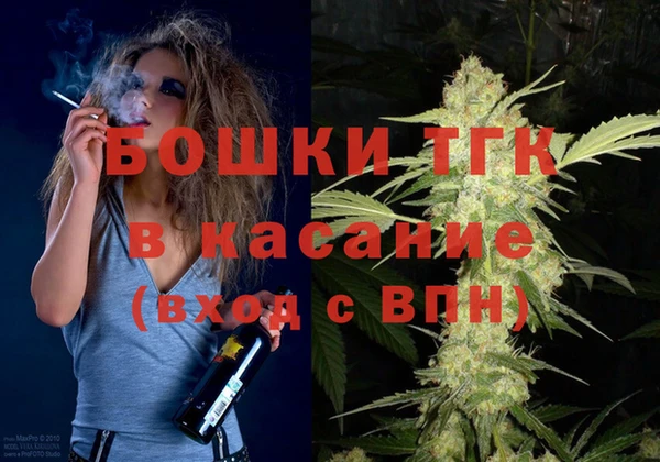 метадон Армянск