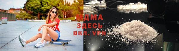 гашиш Аркадак