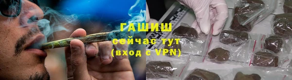 гашиш Аркадак