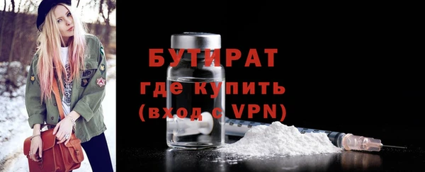гашиш Аркадак