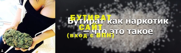 гашиш Аркадак