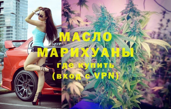 гашиш Аркадак