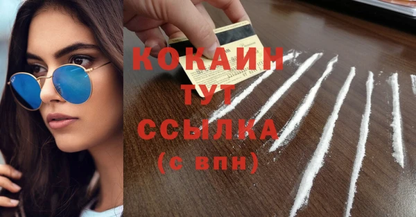 гашиш Аркадак