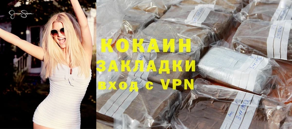 гашиш Аркадак