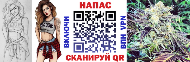 цены наркотик Рославль площадка официальный сайт Канабис семена omg как зайти